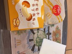 -麦当劳(大厂新城店)