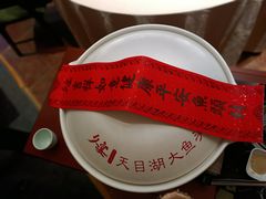 -久宴·天目湖大鱼头(恐龙园店)
