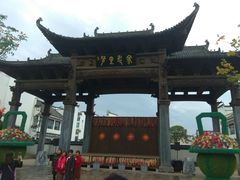 -婺源梦里老家大型山水实景演出