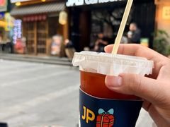 -JPG canteen(广州寺右公馆店)