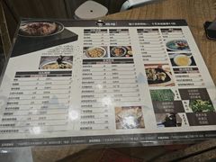 -膳糧·汕头肠粉·潮汕小吃(龙怡店)