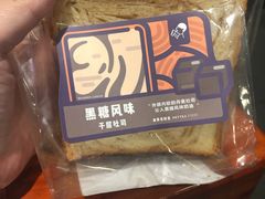 -喜茶(上海兴业太古汇店)