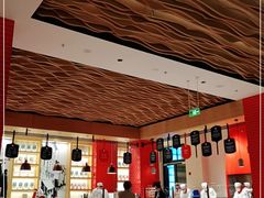 -城市大道红炉披萨烘焙坊