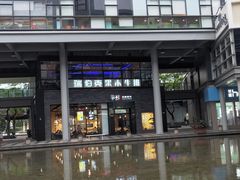 -瑞伯克牛排自助餐厅天一广场店