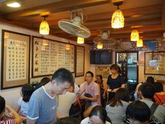 等位区-玫瑰甜品(文明路店)