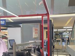 -福田卓悦INTOWN购物中心