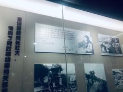 -吴家大院