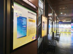 -太平洋影城(王府井店)
