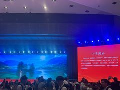 -五洲咖啡厅(五洲大酒店)