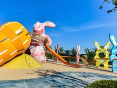 -季高兔窝窝亲子园(上海薰衣草公园店)