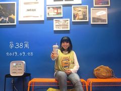 哈哈哈密瓜-杯欢制茶(三里屯店)