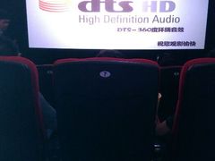 android_upload_pic-中影大时代影城