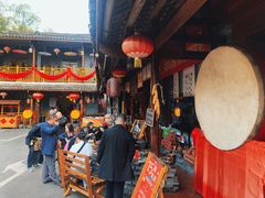 -映象潇湘·小瑶村(植物园店)