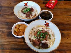 开胃萝卜-津市刘聋子粉馆(林科大店)