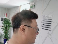 -东方美妍