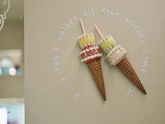 -海比甜店·意式手工冰激淋happy habit gelato