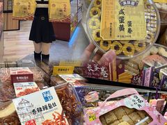 -横琴购口岸商业广场