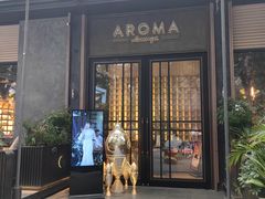 -洛缦音乐餐厅(工业展览馆万象城店)