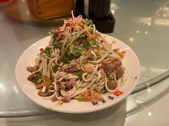 -留芳·文旅古月楼(老街店)