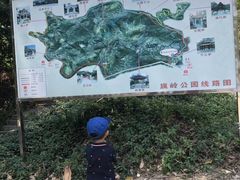 -旗岭森林公园
