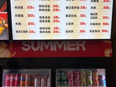 -鸡西冷面(翠竹店)