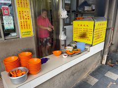 -阿麟馄饨(延长路店)
