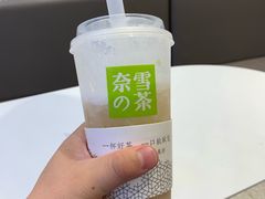 -奈雪的茶(大悦城店)