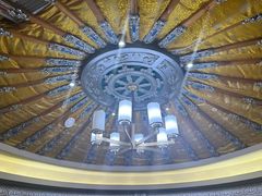 -哈啾嗨·新概念蒙餐(红星新城店)