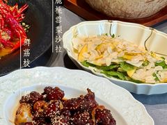 -花间一壶酒(桐荫街店)