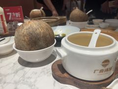-广府汤语·靓汤·早茶·小粤菜(仁恒梦店)