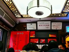 -同利肉燕老铺(澳门路店)