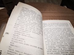-钟书阁(群光广场店)