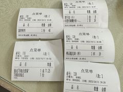 -富春(瘦西湖店)