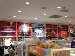 -名创优品(北京新中关购物中心地铁层店)