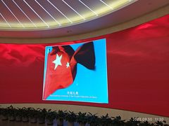 -中共一大纪念馆