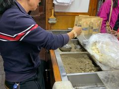 -叶氏麻糍(鼓浪屿店)