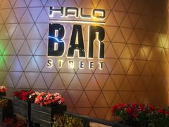 -HALO广场(梨园路店)