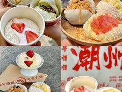 -潮州博物馆