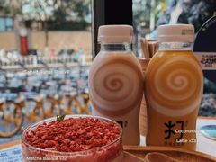 -火山屋台(新街口店)