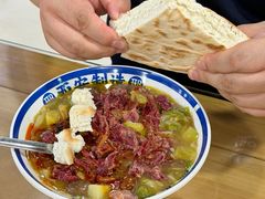 -邢老三肉丸糊辣汤·非遗美食(西安总店)