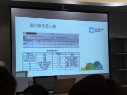 -唯儿诺儿童医院·儿科·眼科·口腔(长宁江苏路店)