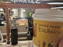 门面-茶颜悦色(登高路上店)