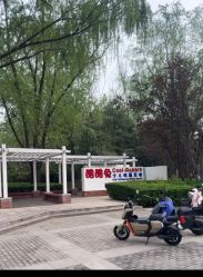 -酷酷兔少儿拓展天地