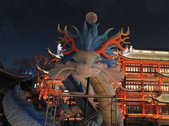 -豫园