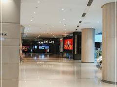 -百丽宫影城(嘉里汇店)