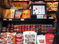 零售区-黑色经典臭豆腐·湖南特产(步行街店)