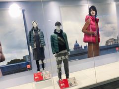 -优衣库(上海正大广场店)