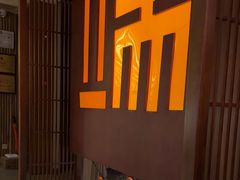 -端艾堂·SPA·艾灸(鸳鸯006店)