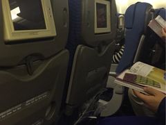 -全日本空输株式会社(上海办事处)