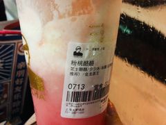 -LELECHA乐乐茶(美罗城店)